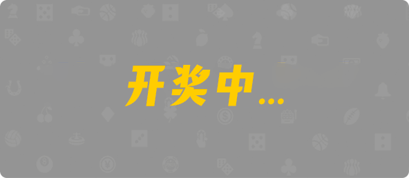 加拿大28,组合,预测,加拿大预测,数据